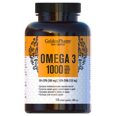 Омега-3 GoldenPharm (Omega-3) 1000 мг 120 капсул купить в Киеве и Украине