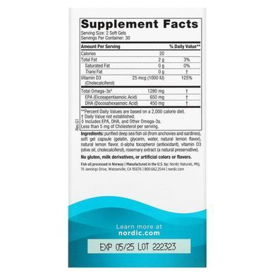 Риб'ячий жир омега-Д3 Nordic Naturals (Ultimate Omega-D3) 60 капсул зі смаком лимона