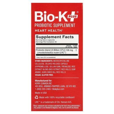 Пробіотик для здоровʼя серця Bio-K+ (Heart Health Probiotic Supplement) 60 капсул