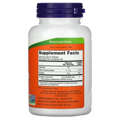 Cпіруліна Now Foods (Organic Spirulina) 500 мг 180 таблеток
