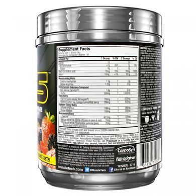 Передтренувальна суміш смак фруктового пуншу Muscletech (VaporX5 Next Gen) 266 г