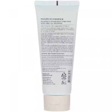 Пенка для умывания на основе семян для проблемной кожи, Innisfree, 150 мл (5,07 жидк. Унций) купить в Киеве и Украине