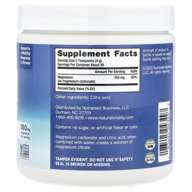 Natural Vitality, CALM, антистрессовая смесь для напитков, без добавок, 226 г (8 унций)