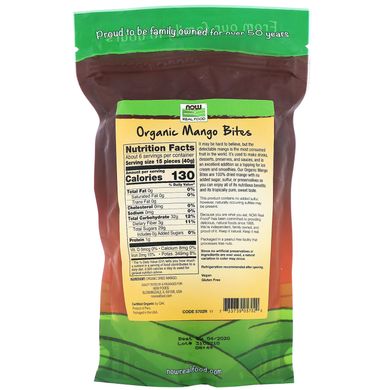 Манго органік Now Foods (Organic Mango Bites) 227 г
