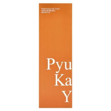 Pyunkang Yul, Brightening Vita Toner, 5.07 fl oz (150 ml)