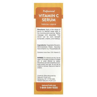 Nature's Truth, Vitamin C Serum, Topical Liquid, Unscented, 2 fl oz (59 ml) купить в Киеве и Украине
