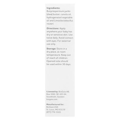 BioGaia, Aldermis Baby Probiotic Ointment, For Dry and Sensitive Skin, 0.8 oz (23 g) купить в Киеве и Украине