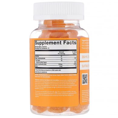 Жувальні таблетки з вітаміном C, натуральний апельсиновий ароматизатор, GummYum !, 250 мг, 60 таблеток