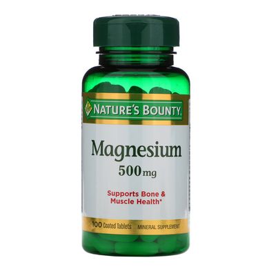 Магній оксид Nature's Bounty (Magnesium) 500 мг 100 таблеток
