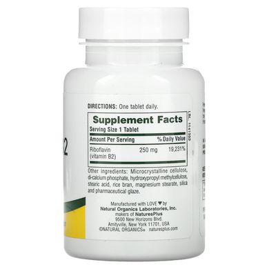 Рибофлавін вітамін B2 Nature's Plus (Riboflavin Vitamin B2) 250 мг 60 таблеток