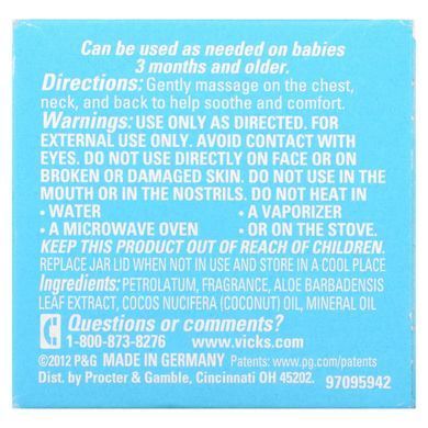 Vicks, Baby Rub, успокаивающая мазь, 50 г (1,76 унции) купить в Киеве и Украине