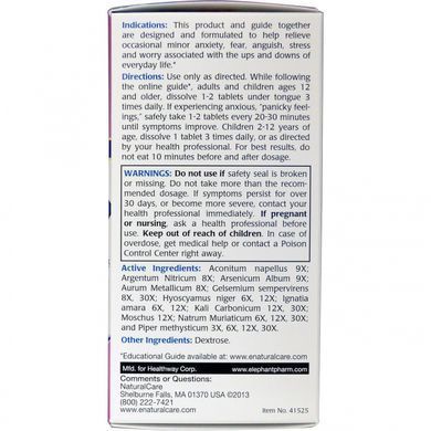 Зняття тривожності, NaturalCare, 120 під'язичних таблеток
