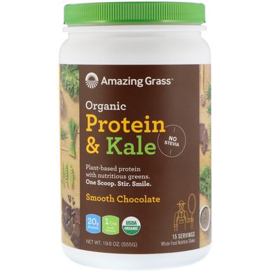 Органічний протеїн і капуста, продукт на рослинній основі, м'який шоколадний смак, Amazing Grass, 19,6 унц (555 г)