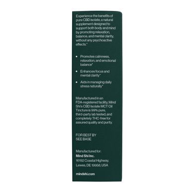 Олія Mind Shi (CBD Isolate) 1000 мг / 10 мл, апельсин