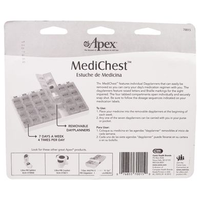 MediChest Організатор для вітамінів і ліків, Apex, 1 шт
