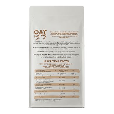 OstroVit Oat My Day 200 g chocolate купить в Киеве и Украине