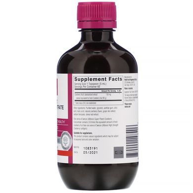 Суперефективний концентрат журавлини, Swisse, 90000 мг, 300 мл