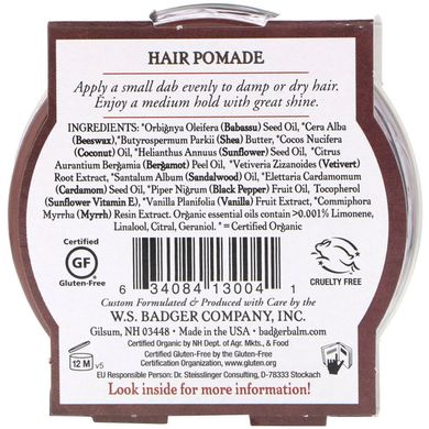Органическая помада для волос, категория - мореплаватель, для мужчин, Badger Company, 2 унции (56 гр) купить в Киеве и Украине