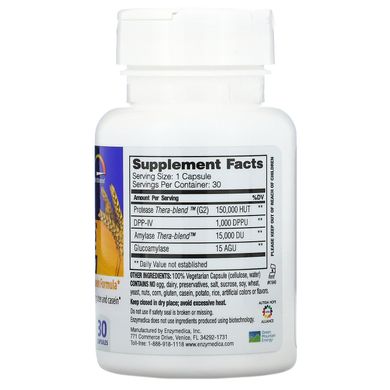 Ферменти для перетравлення глютену і казеїну, GlutenEase, Enzymedica, для веганів, 30 капсул