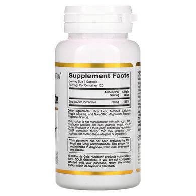 Цинк Піколинат California Gold Nutrition (Zinc Picolinate) 50 мг 120 вегетаріанських капсул