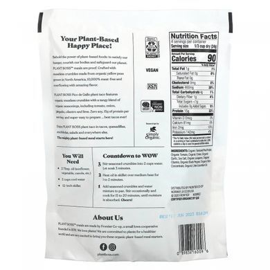 Plant Boss, Taco from organic plants, Pico de Gallo, 3.35 oz (95 g)