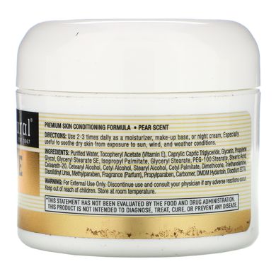 Крем із вітаміном Е Mason Natural (Vitamin E Skin Cream) 6000 МО 60 мл
