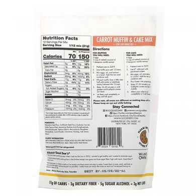 Good Dees, Low Carb Baking Mix, carrot muffin and cake mix, 8.8 oz (249 g).
