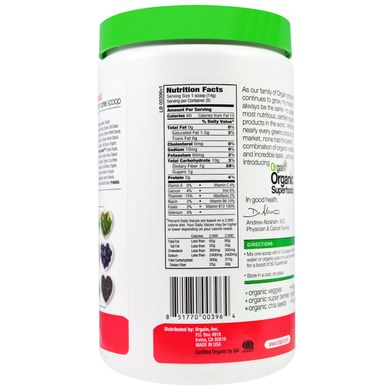 Органічні суперпродукти, суперхарчування все в одному, смак ягід, Orgain, 0,62 фунта (280 г)