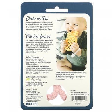 Itzy Ritzy, Chew Crew, silicone teether, from 3 months, rainbow, 1 teether