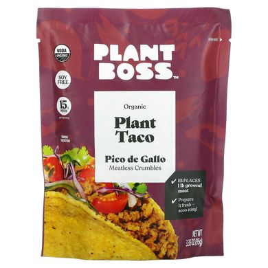 Plant Boss, Тако з органічних рослин, Піко де Галло, 3,35 унції (95 г)