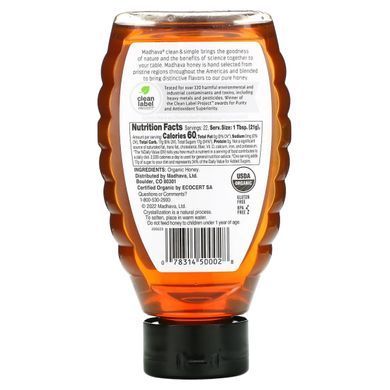 Organic Golden Honey, Unfiltered, Madhava Natural Sweeteners, 454 g