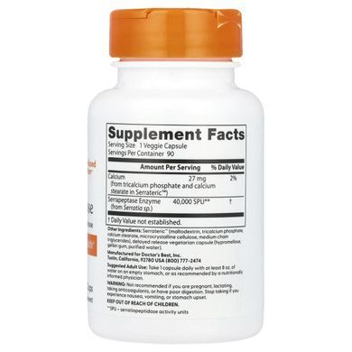 Серрапептаза, Serrapeptase, Doctor's Best, 90 растительных капсул купить в Киеве и Украине