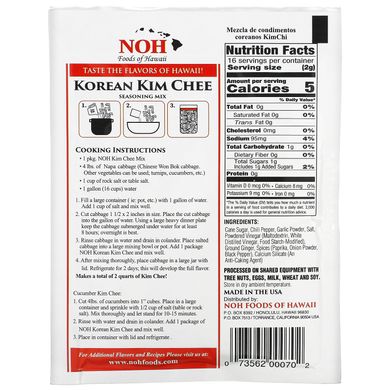 Смесь приправ корейской Ким Чи, Korean Kim Chee Seasoning Mix, NOH Foods of Hawaii, 32 г купить в Киеве и Украине