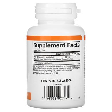 Natural Factors, SAM-e (S-аденозил-L-метіонін), 200 мг, 30 шлунково-резистентних таблеток