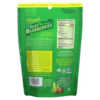 Органічна чорниця, Organic Just Blueberries, висушені сублімацією фрукти, Karen's Naturals, 2 унції (56 г)