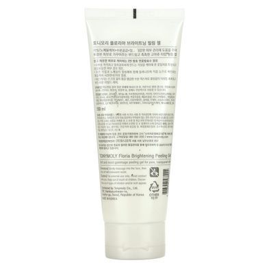Осветляющий гель-пилинг, Tony Moly, 150 мл купить в Киеве и Украине