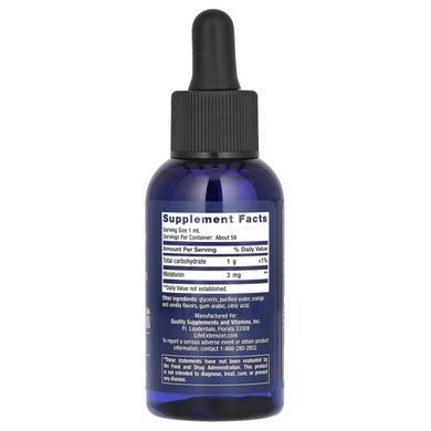 Быстродействующий жидкий мелатонин с цитрусово-ванильным вкусом, Fast-Acting Liquid Melatonin Citrus-Vanilla Flavor, Life Extension, 2 жидких унции (59 мл) купить в Киеве и Украине