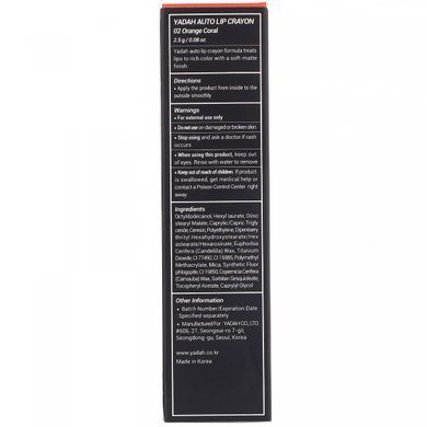 Auto Lip Crayon, 02 orange corals, Yadah, 0.08 oz (2.5 g)