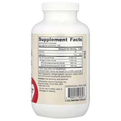 ЭПК-ДГК Jarrow Formulas (EPA-DHA Balance) 240 желатиновых капсул купить в Киеве и Украине