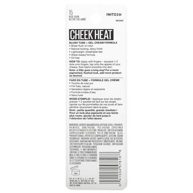 Maybelline, Cheek Heat, пензлик для гелевого крему, тілесний опік, 0,27 рідкої унції (8 мл)