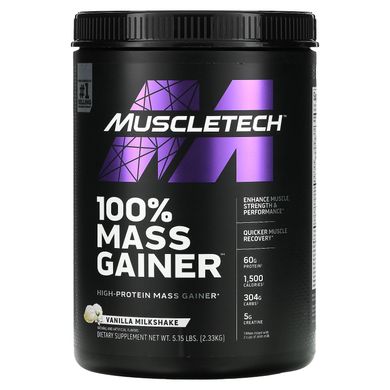 Muscletech, 100% Mass Gainer, ванільний молочний коктейль, 5,15 фунта (2,33 кг)