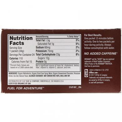 Energy Gel Chocolate Clif Bar 24 packs of 34 g.