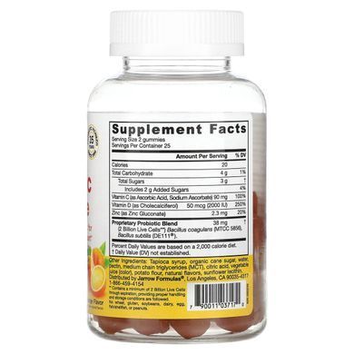 Jarrow Formulas, пробіотик для зміцнення імунітету, апельсин, 2 млрд цукерок, 50 жувальних мармеладок