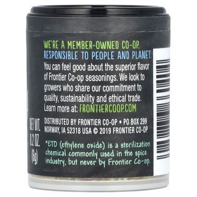 Frontier Co-op, Whole Rosemary, 0.2 oz (6 g) купить в Киеве и Украине