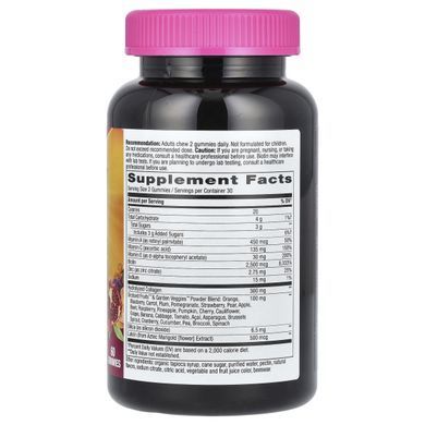 Vitamins for hair, skin, and nails with collagen with strawberry flavor 60 chewable tablets