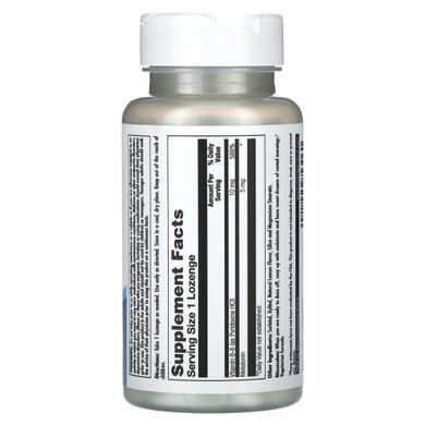 Пастилки з мелатоніном, натуральний лимонний смак, Melatonin, Lozenge, Lemon, KAL, 5 мг, 60 пастилок
