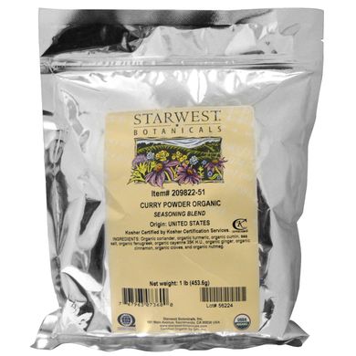 Органічний порошок каррі, Starwest Botanicals, 1 фунт (453,6 г)
