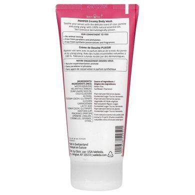 Weleda, Pamper, shower cream-gel, with extracts of rose, jasmine, and ylang-ylang, 200 ml (6.8 fluid ounces)