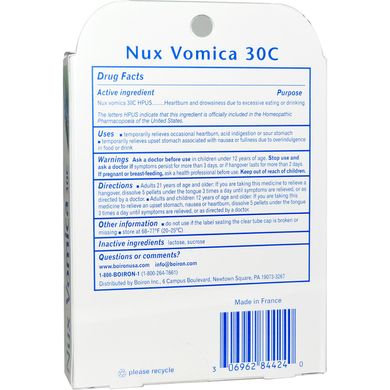 Чілібуха (Nux Vomica) 30C, Boiron, Single Remedies, 3 туби, приблизно 80 гранул в кожній