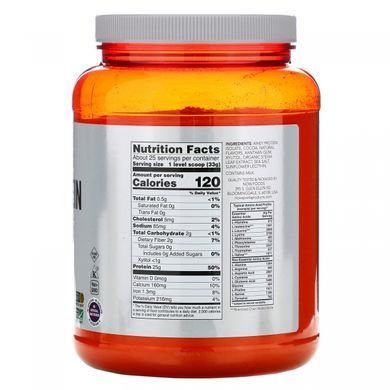 Serum Protein Isolate Now Foods (Whey Protein Isolate Sports) 816 g